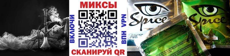 Бутират 1.4BDO  хочу наркоту  Бронницы 