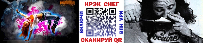 где можно купить   Бронницы  Кокаин 99% 
