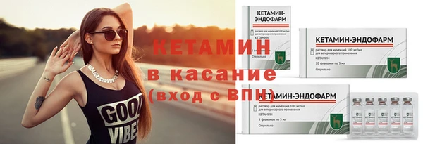 спиды Белоозёрский