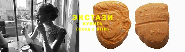 альфа пвп Богданович