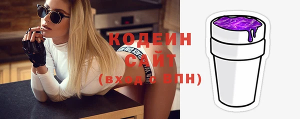мяу мяу мука Карталы