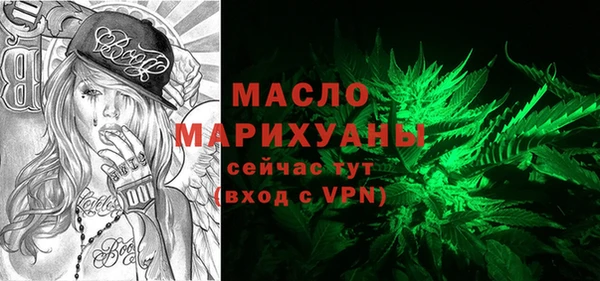 ПСИЛОЦИБИНОВЫЕ ГРИБЫ Баксан