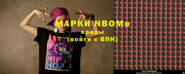спиды Белоозёрский