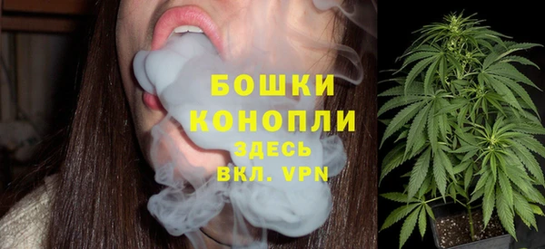 гашиш Богородск
